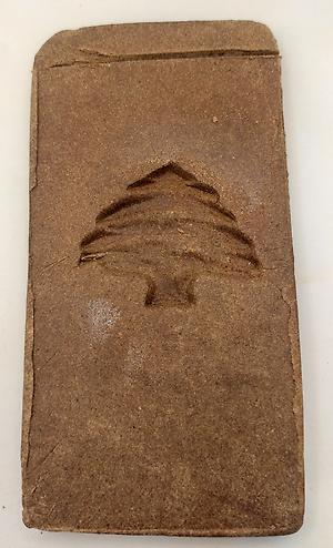 Lebanese 'Al-arze' Hash