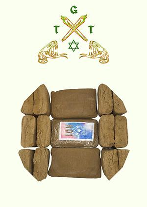 No1  *AAA* DRYSIFT HASH *FREE SHIPPING*