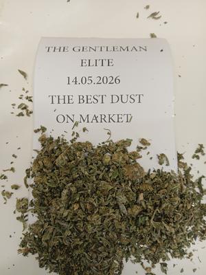 THE BEST DUST ON MARKET