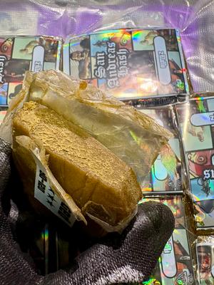 San Andreas Hash Static Edition