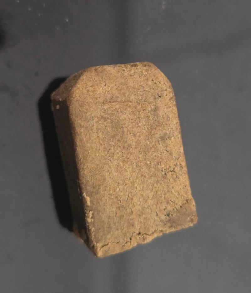 Static Hash