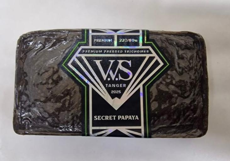 Premium Dry Gold 90u Filtered - Moroccan ⭐️ ⭐️ ⭐️