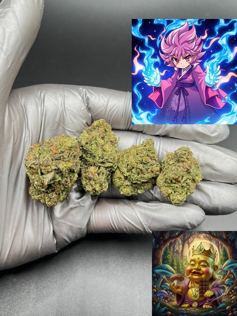BLUE DREAM