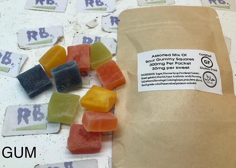 300MG GUMMY SQUARES STRONG GUMMYS