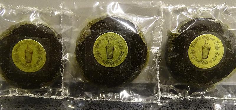 Moroccan 'Coffee Taffy' Hash Coins