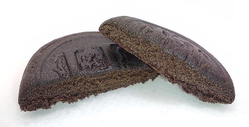 Top Quality "Solomon's Gold" Hash Coin