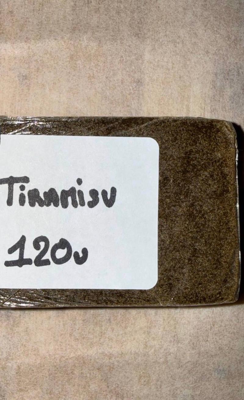 120u Tiramisu