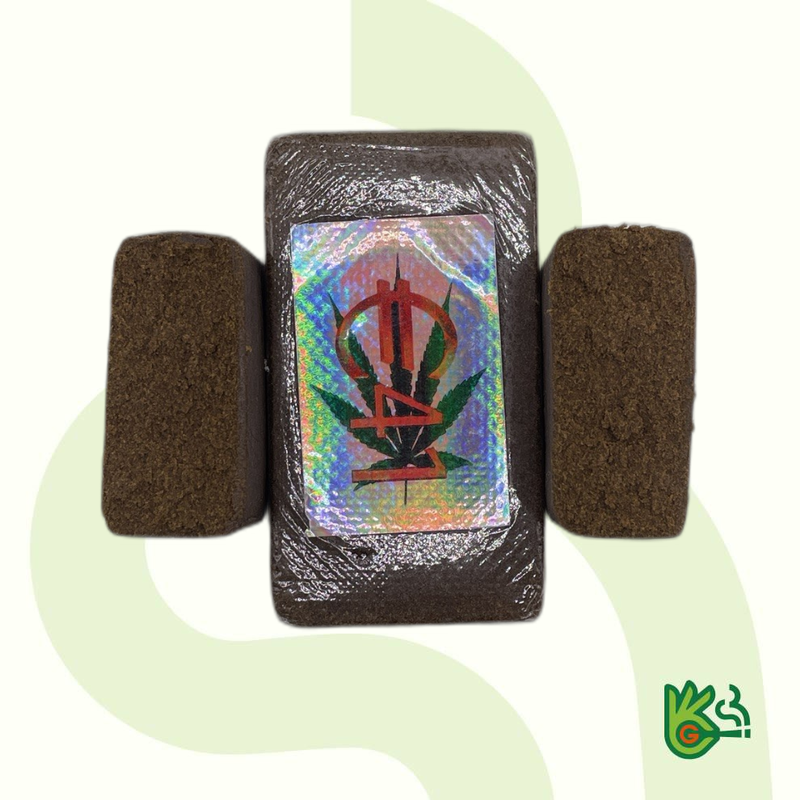 Morrocan Triple Filtered Hash - €41 Stamp