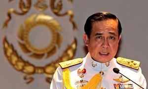 ความผิดของเรา