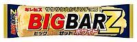 bigbarz